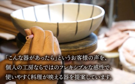 【美濃焼】呉須巻スープカップ 2点 セット【リスの木食器工房】 深鉢 皿 おしゃれ スープ マグ カップ 夫婦 陶器 電子レンジ ギフト 贈答  [TCT013]