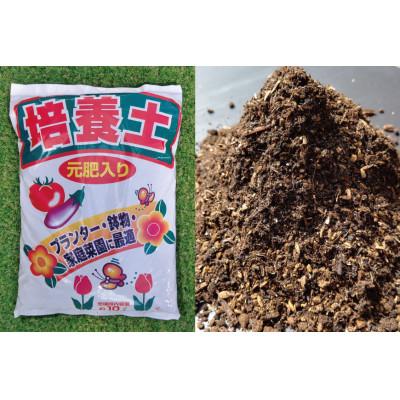 ふるさと納税 日向市 フワフワで軽く運びしやすい。花も野菜も観葉植も根が呼吸する土【培養土】10L×3袋 |  | 03