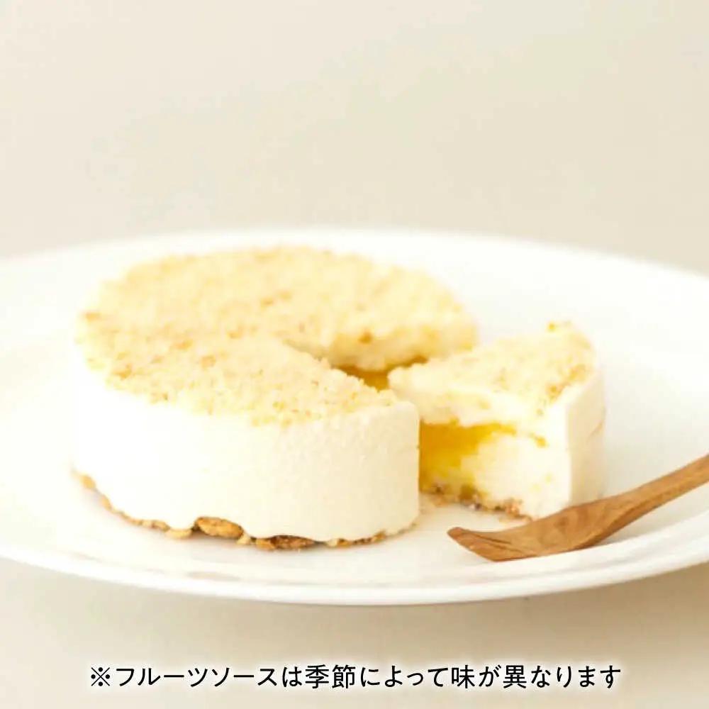 レアチーズケーキ[AQAR007]チーズケーキ レアチーズケーキ スイーツ