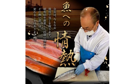 【 7日程度で発送 】 厚切り 天然甘塩銀鮭 切身 3切れ × 5パック 計15切れ 鮭 魚 魚類 魚介 魚介類 海鮮 BIGサイズ 真空パック おかず お惣菜 おつまみ 酒の肴 朝食 お弁当 冷凍