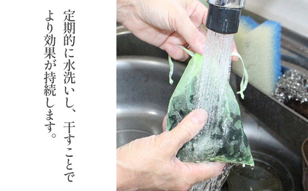 Nioi－Baibai 竹炭 5袋 約250g ／ 消臭対策 生ごみ臭 キッチン トイレ 靴箱 冷蔵庫 車内 クローゼット 吊り下げ 消臭袋 生活臭対策 インテリア雑貨 かわいい エコ素材 大阪府 N