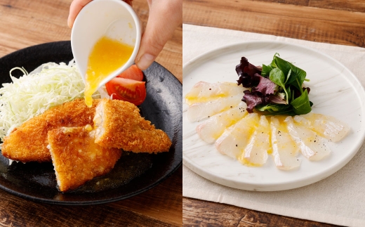 A337 かけたかなドレッシング＆みかんどれっしんぐ 各190ml×2本セット （ 計4本 ） ドレッシング 調味料 果物 くだもの セット_イメージ5