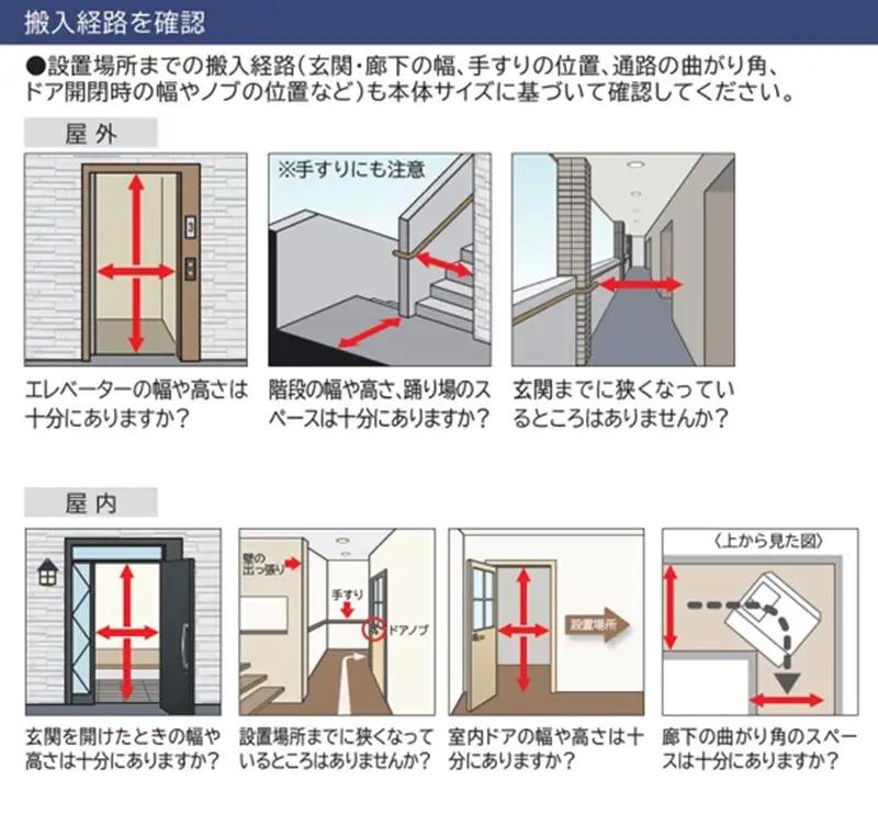 【ドラム式洗濯乾燥機ビックドラム】BD-SX130M L(H) 【 洗濯機 HITACHI 日立 家電 茨城県 日立市 】