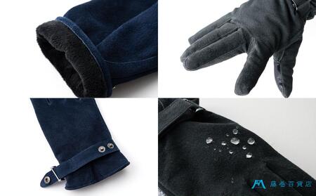 【KURODA】藤巻百貨店別注ピッグスエードベルト付きメンズグローブ ファッション  ブラウン