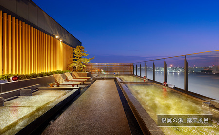 展望天然温泉 泉天空の湯 羽田空港 温泉入浴券 2名様分 チケット 入浴券 温泉 天然温泉 露天風呂 炭酸泉 ジェットバス サウナ 岩盤浴 ボディケア 富士山 羽田
