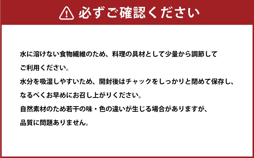 Craft Ginger Fiber（クラフト ジンジャー ファイバー）25g