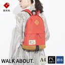 【ふるさと納税】豊岡鞄 WALK ABOUT WOODS Mei 15L レッド / おしゃれ バッグ カバン かばん リュック