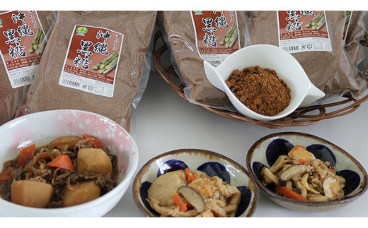 さっと溶ける粉黒糖　味比べ（沖縄黒糖2袋＆加工黒糖8袋）