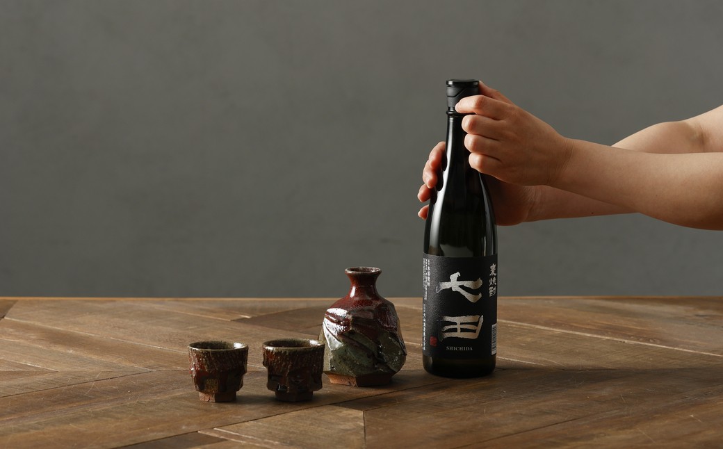 画像は飲用イメージです。お届けは返礼品のみとなります。