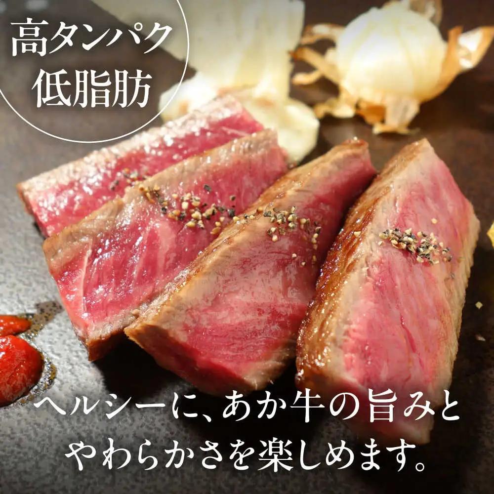 6回定期便GI認証くまもとあか牛リブロースステーキ 約200g×3枚 BHAS088 ステーキ