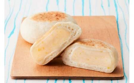 【もっちり食感】手作りおやき 北限のゆず 14個 冷凍 おやき