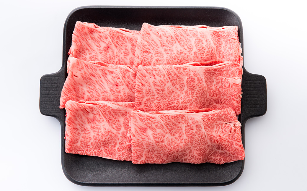 【A5仙台牛】カタローススライス すき焼き・しゃぶしゃぶ用　800g　【04324-0392】