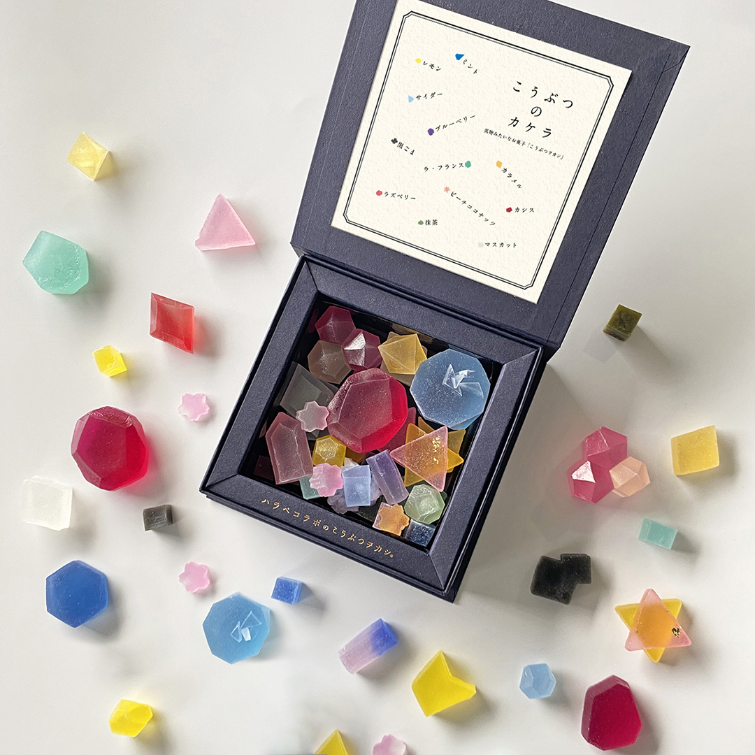 こうぶつヲカシ（琥珀糖）2種セットB（こうぶつのカケラ100g、九州のこうぶつヲカシ100g）福岡市