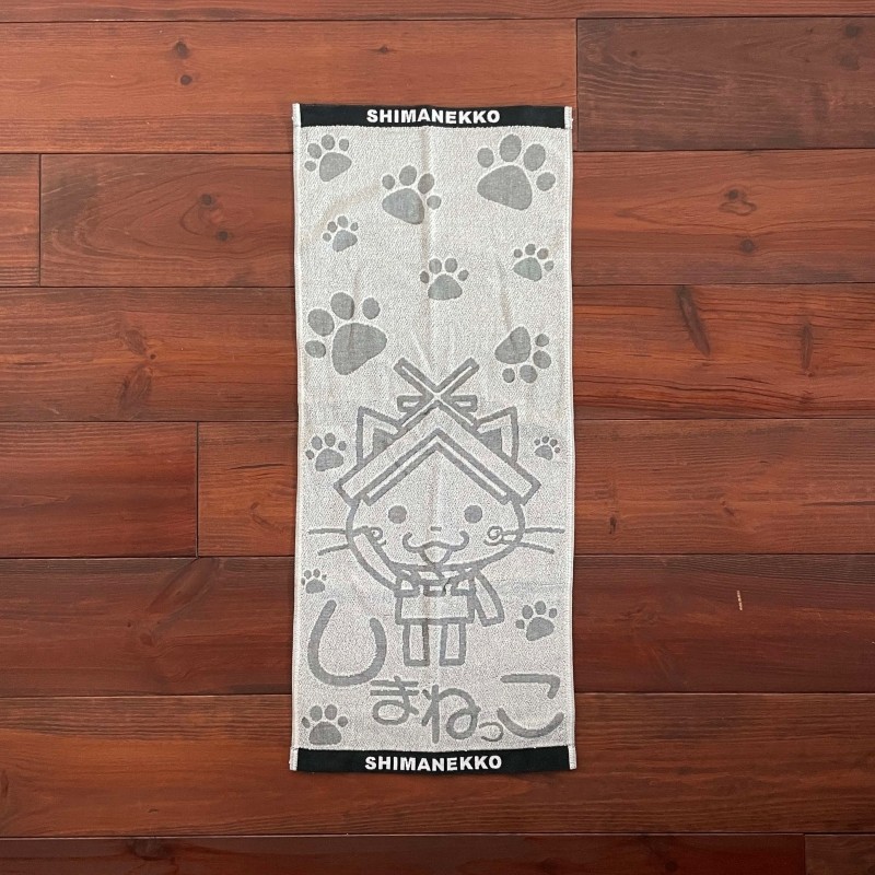 ジャガードフェイスタオル