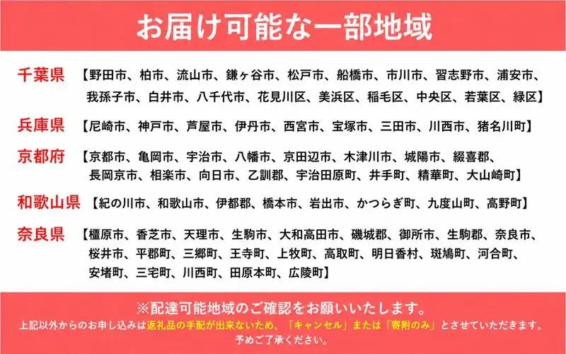 子ども自転車 組み立て不要 【14インチ 自転車】