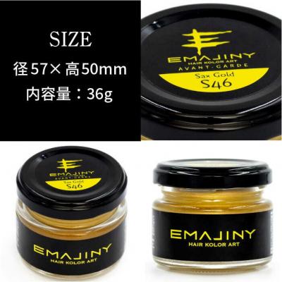 ふるさと納税 糸島市 EMAJINY SaxGoldS46(金)36g カラーワックス[AKK006] |  | 02