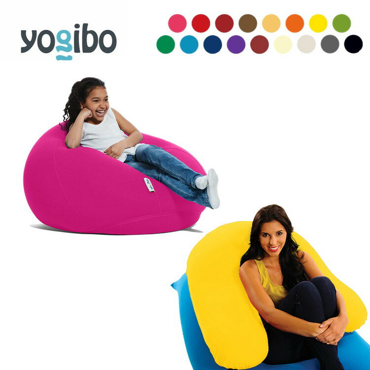 【ふるさと納税】楽天限定セット 「Yogibo Support（ヨギボー サポート）×Yogibo Drop（ヨギボー ドロップ）」　39-CE※離島への配送不可