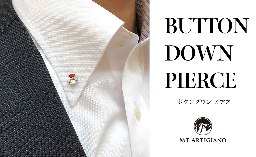 ボタンダウンピアス Japan 富士  富士山 白蝶貝 漆 蒔絵 ドレスピアス ピンブローチ タイタック アクセサリー  伝統工芸 工芸品 国産 日本製 うるしアート 復興 震災 コロナ 能登半島地震復興支援 北陸新幹線 F6P-0363