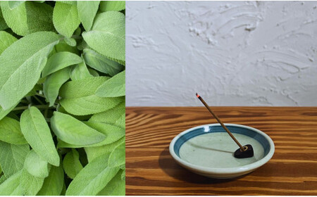 自然素材100％ お香セット スティックタイプ（セージ）30本 & 有田焼台皿（香立て付）【ARITAYAKI-STORE】オーガニック リフレッシュ リラックス 癒し 瞑想 森林浴 天然原料 ハンド