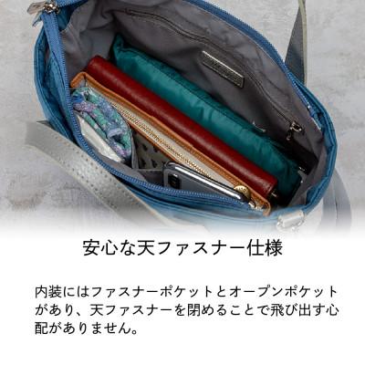 ふるさと納税 豊岡市 豊岡鞄 3020 ミニトートバッグ(オーシャンブルー) |  | 02