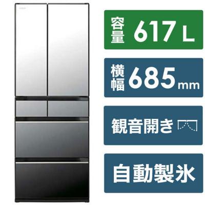 ふるさと納税 栃木市 日立冷蔵庫【標準設置費込み】HXCタイプ6ドアフレンチドア(観音開き)617L『2025年度モデル』