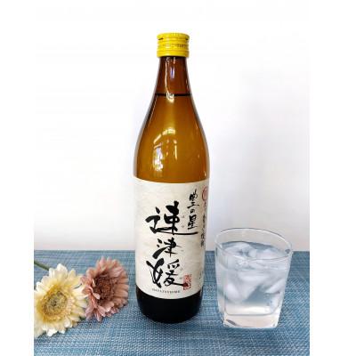 ふるさと納税 日出町 【2025年10月中旬発送】大分むぎ焼酎　二階堂速津媛20度(900ml)6本セット |  | 01