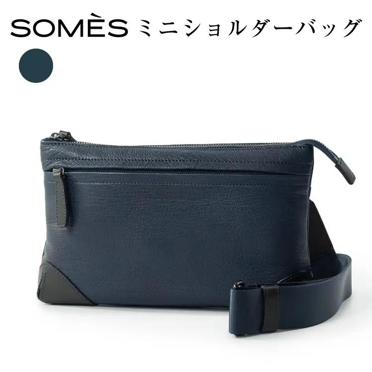 SOMES TT-68 ミニショルダーバッグ ネイビー [ソメスサドル 北海道 砂川市 12260989]