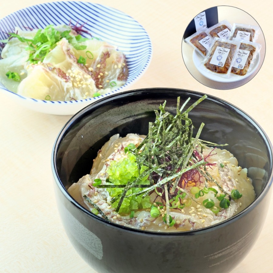 ＜天草FOOD LAB＞真鯛の炙り漬け 100g×5袋