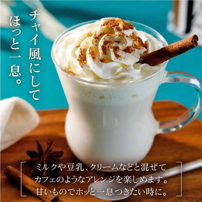 ジンジャーシロップ ロングボトル 1本 NCO002 ジンジャーシロップ