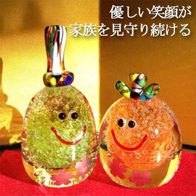 ふるさと納税 横芝光町 ガラス雛飾り「ひなたまご」 |  | 03