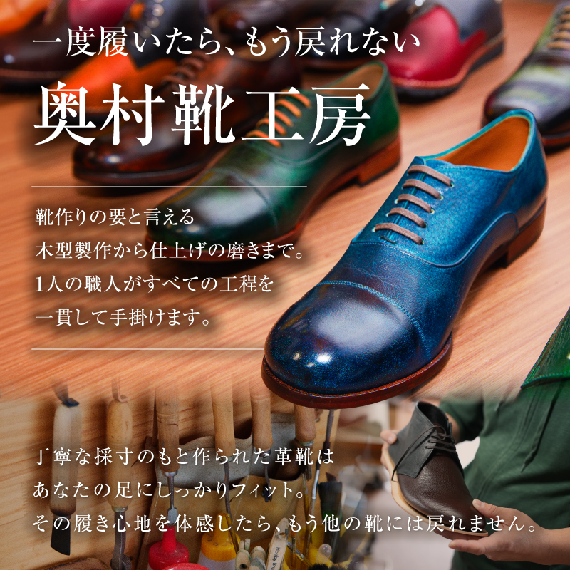 	靴職人が作るラウンドキーケースとキーホルダーminiのセット（牛革）【0062-004】_イメージ5