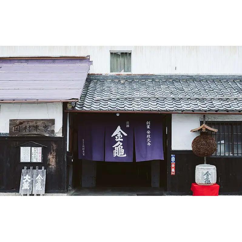 日本酒 長寿金亀 藍40 720ml 生原酒 日本酒