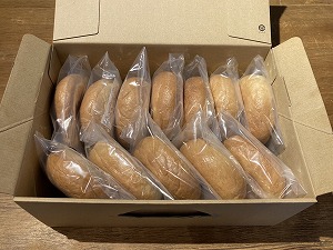 【毎日食べても飽きない】わっぱ堂のプレーンベーグル12個セット　H049-023