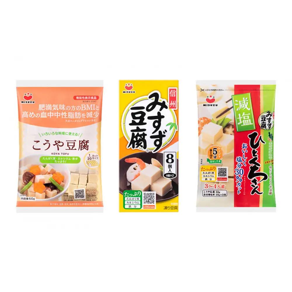 みすず商品詰合せ (2)  | こうや豆腐 豆腐