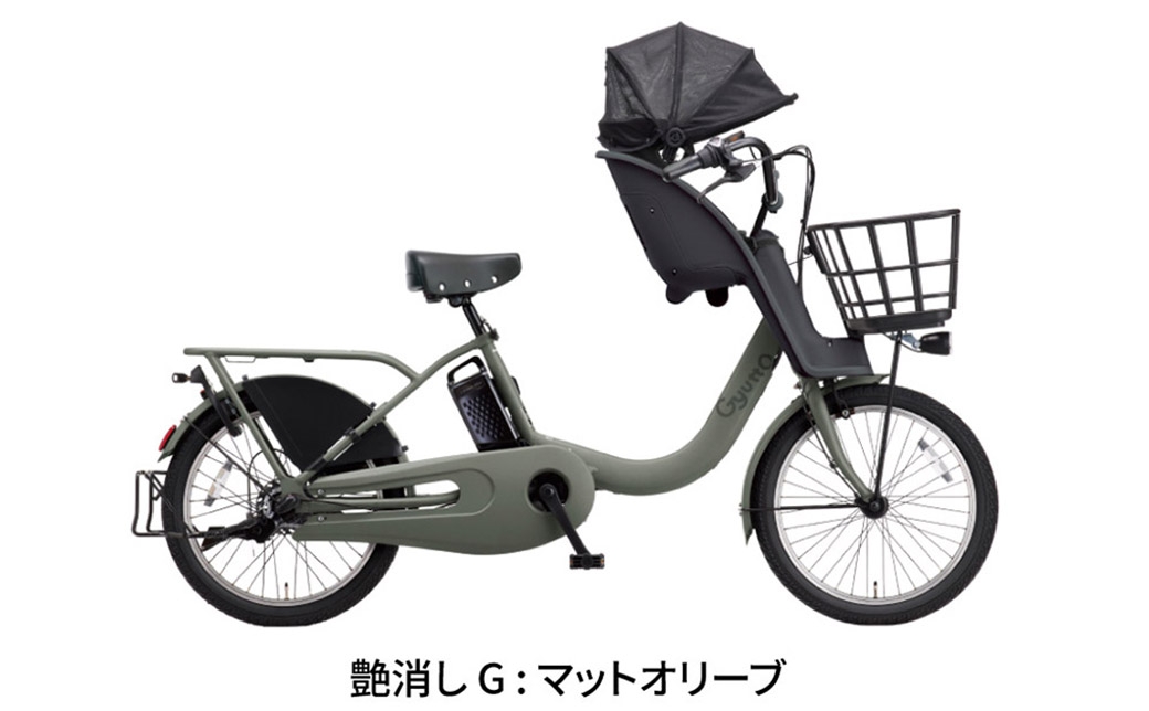 パナソニックギュットクルームF・DX電動アシスト自転車