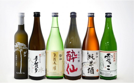 酔仙酒造 よりどり6種 飲み比べセット ～冬ver～ 【 地酒 お酒 日本酒 飲み比べ 晩酌 岩手県 陸前高田市 】