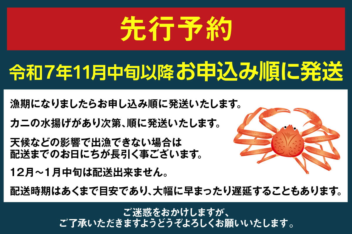 必ずご確認の上、お申込みください。