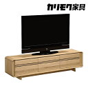 【ふるさと納税】カリモク家具『テレビボード』QU6107 [1068]|家具 国産 テレビ台 カリモク家具 ダイニング リビング 収納 無垢 木製 国産 インテリア 転倒防止 ローボード テレビラック ラウンジ オーク 幅 1800 mm 曲面加工 家具 AV機器収納 引っ越し 転居 祝い 1458000円