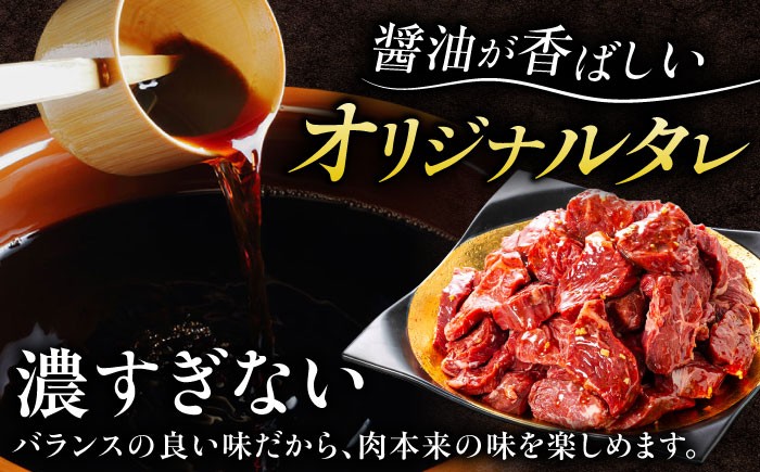 焼肉 BBQ バーベキュー キャンプ アウトドア 牛肉 肉 500g 小分け 250g 2パック 冷凍 おすすめ