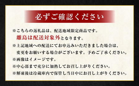 ＼テレビで紹介／  牛たんしゃぶしゃぶセット 約900g（ゆず塩ぽん酢付き）牛たん 牛タン 牛肉 しゃぶしゃぶ 鍋 冷凍 岡山県