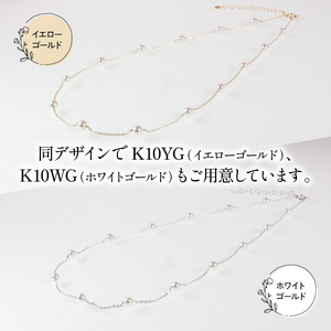 真珠 アクセサリー ネックレス パール 3.5mm 以上 4mm 未満 アコヤ真珠 ジュエリー カジュアル 普段遣い おしゃれ ピンクゴールド / あこや真珠ステーションネックレス K10PG
