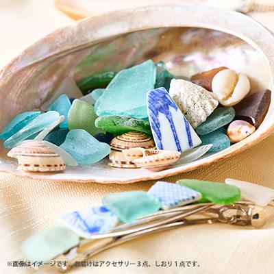 ふるさと納税 館山市 シーグラスや貝殻で作ったアクセサリー3点セット |  | 02