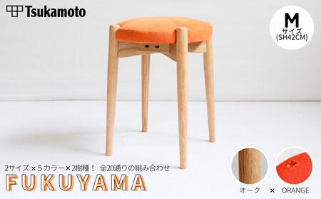 椅子 「FUKUYAMA」　Mサイズ 【木材：オーク／張地：布（ORANGE）】 家具 インテリア 椅子 イス チェア ファニチャー　広島県福山市/有限会社塚本木工所家具 [BAEZ019]