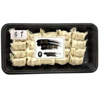 ふるさと納税 佐世保市 【毎月定期便】ゆず胡椒入り長崎ひとくち餃子(トレー包装)180個【長崎中華本舗】全3回 |  | 02