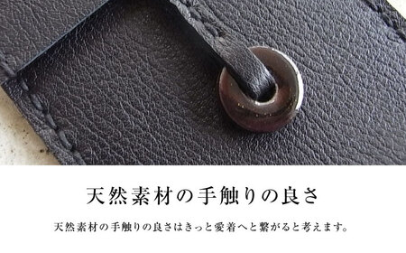 カードケース 手縫いパス＆カードケース omori ブラック 本革 パスケース 定期入れ カード メンズ レディース大阪府高槻市/KAKURA[AOBI055]