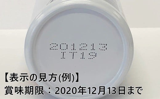 ≪ギフト対応≫花巻産りんごジュース 195ml×18本入 【1976G】