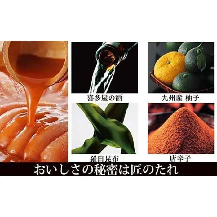 やまや ボトル明太 5個セット (辛子明太子)