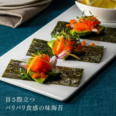 ふるさと納税 新宮町 有明海産.味海苔.大丸ボトル(10切80枚・6本セット)【福岡有明のり】.AC157 |  | 01