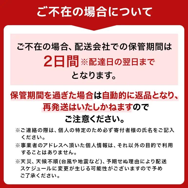 ブルーシール アイス  ギフト6（6種類）アイス 沖縄　人気