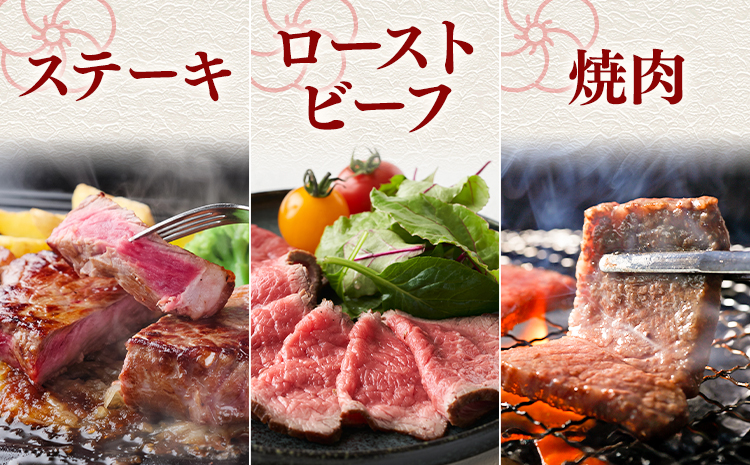 熊本県産 GI認証取得 くまもとあか牛 ロースブロック 2kg 1kg×2 くまふる《45日以内に出荷予定(土日祝除く)》熊本県 長洲町 肉 牛肉 あか牛 赤牛 ロース ブロック 熊本県産 国産